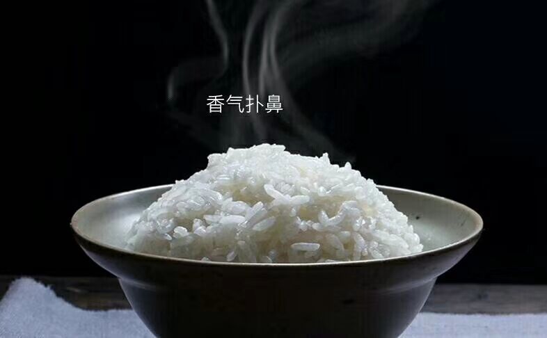 萬(wàn)里挑一獨寵你——黑龍江原生態(tài)大米