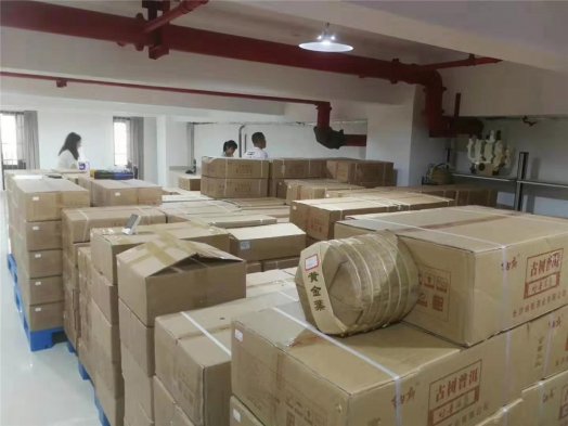 調整茶葉倉庫，為新品到來(lái)做準備