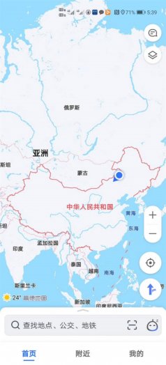 2020年納新草原行 —— 經(jīng)典穿越線(xiàn)路：烏拉蓋芍藥谷——滿(mǎn)都胡寶拉格鎮（四）