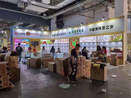 2021第十三屆湖南茶文化節布展中