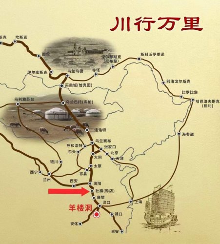 納新“萬(wàn)里茶道”行  第二天: 河南社旗（賒店古鎮）（3）