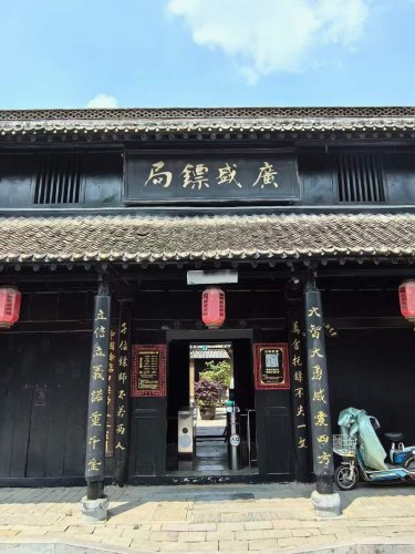 納新“萬(wàn)里茶道”行  第二天: 河南社旗（賒店古鎮）（4）