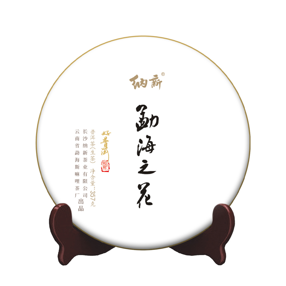 menghaizhihua_s.jpg