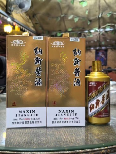#2025納新茶業(yè)勐海茶山行——傣歷新年倒計時(shí)