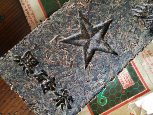  茯磚、黑磚、花磚、青磚茶有什么區別?
