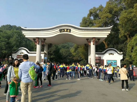 2017.10.28 九九重陽(yáng)節，登高、望遠、賞秋！
