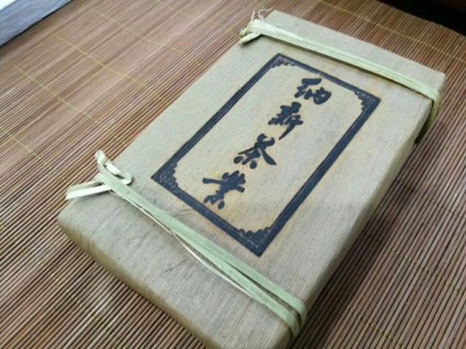 250克勐海生茶磚“小金磚”開(kāi)喝