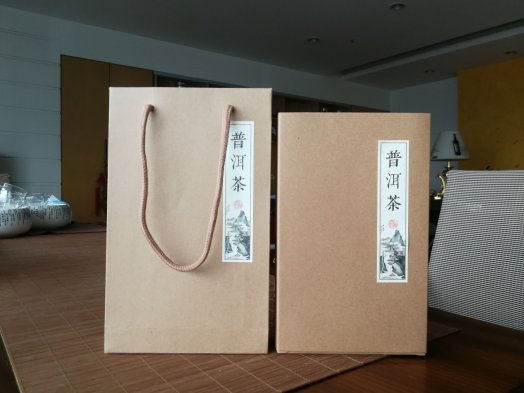 “小金磚”勐海茶磚250克禮盒到