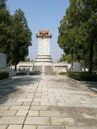 蒙自烈士陵園