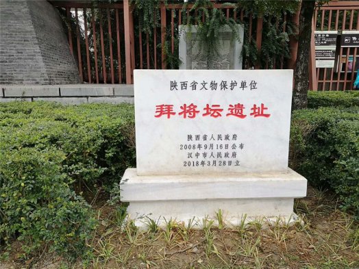 2018納新賞秋記 —— 國士無(wú)雙