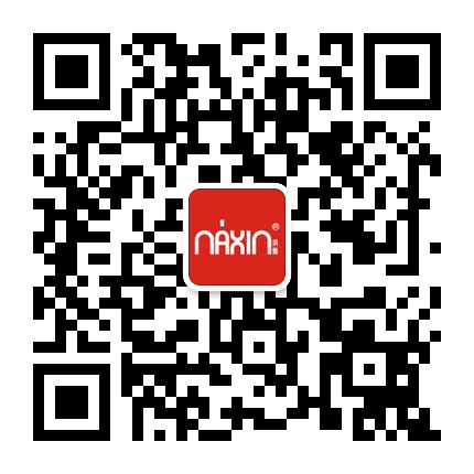 2018納新云南茶山行——2018年個(gè)性定制通用版拼配方案